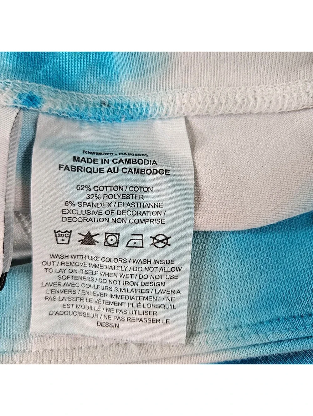 Nike Girls Leggings Size Large L Blue White Tie Dye Cloud DX5045-468 Sportswear